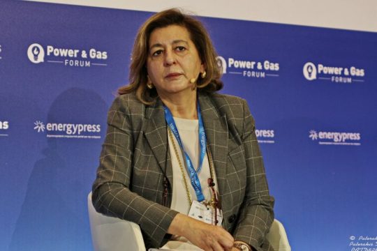 Barbara Morgante_Power & Gas Forum